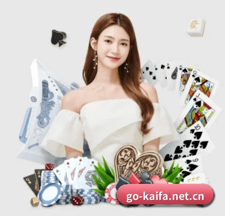 凯发 APP 界面