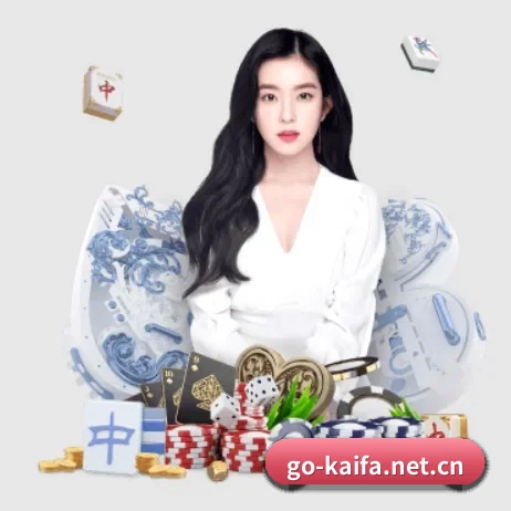 公司成立